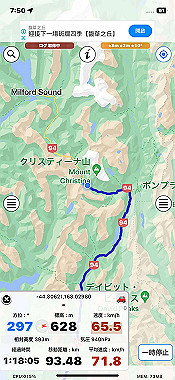 2023-11-23_03-50-40_000_thumb.jpg