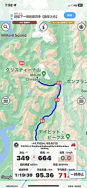 2023-11-23_03-52-15_000_thumb.jpg