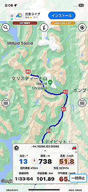 2023-11-23_04-06-30_000_thumb.jpg