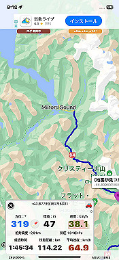 2023-11-23_04-18-09_000_thumb.jpg