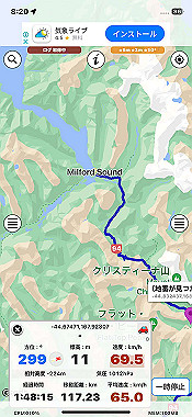 2023-11-23_04-20-50_000_thumb.jpg