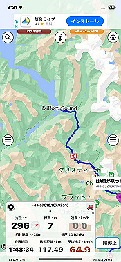 2023-11-23_04-21-10_000_thumb.jpg