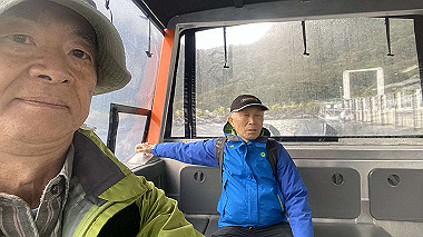 2023-11-23_05-04-55_649_thumb.jpg