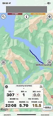 2023-11-23_09-50-41_000_thumb.jpg