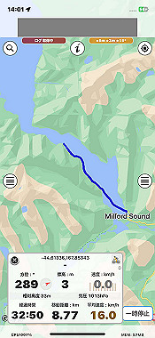 2023-11-23_10-01-23_000_thumb.jpg