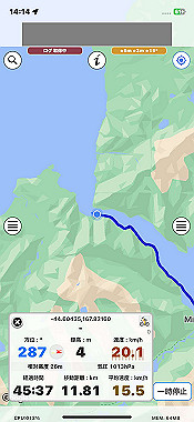 2023-11-23_10-14-09_000_thumb.jpg