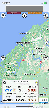 2023-11-23_10-15-34_000_thumb.jpg