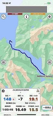 2023-11-23_10-32-17_000_thumb.jpg