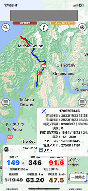 2023-11-23_13-03-55_000_thumb.jpg