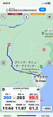 2023-11-24_05-21-41_000_thumb.jpg