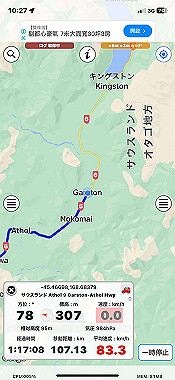 2023-11-24_06-27-04_000_thumb.jpg