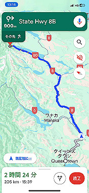 2023-11-24_09-14-56_000_thumb.jpg
