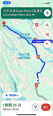 2023-11-24_10-18-39_000_thumb.jpg