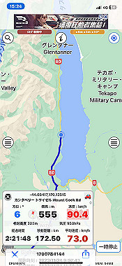 2023-11-24_11-24-13_000_thumb.jpg