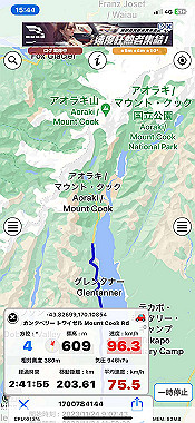 2023-11-24_11-44-20_000_thumb.jpg