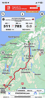 2023-11-24_12-53-11_000_thumb.jpg