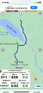 2023-11-25_06-01-20_000_thumb.jpg