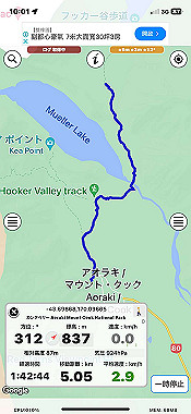 2023-11-25_06-01-28_000_thumb.jpg