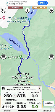 2023-11-25_06-30-22_000_thumb.jpg