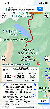 2023-11-25_08-50-00_000_thumb.jpg