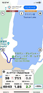 2023-11-26_08-27-50_000_thumb.jpg
