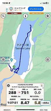 2023-11-26_09-14-28_000_thumb.jpg