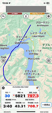 2023-11-27_08-24-12_000_thumb.jpg