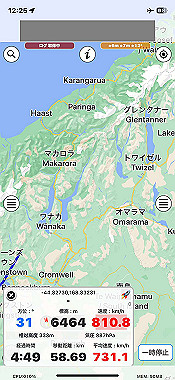 2023-11-27_08-25-21_000_thumb.jpg