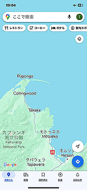 2023-11-27_09-04-15_000_thumb.jpg