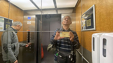 2023-11-27_11-32-57_235_thumb.jpg