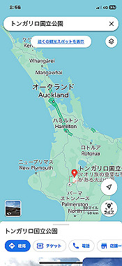 2023-11-29_08-56-34_000_thumb.jpg