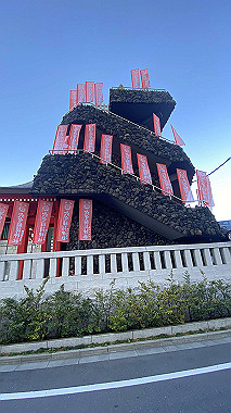 2023-11-29_09-03-21_343_thumb.jpg