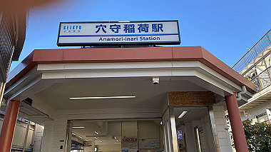 2023-11-29_09-46-01_548_thumb.jpg