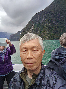 20231123_143928_thumb.jpg