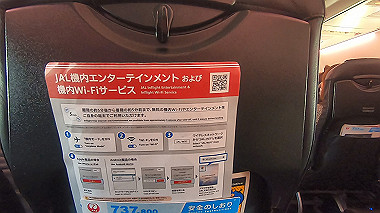 gx019330.mp4_snapshot_00.02_thumb.jpg