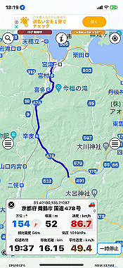 2023-12-20_13-19-48_000_thumb.jpg