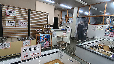 gx010224.mp4_snapshot_00.37_thumb.jpg