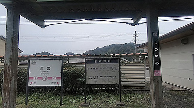 gx010231.mp4_snapshot_00.56_thumb.jpg