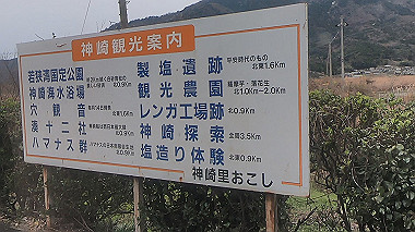 gx010235.mp4_snapshot_00.01_thumb.jpg
