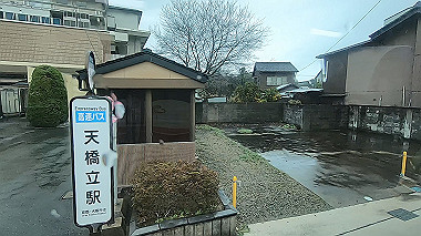 gx010268.mp4_snapshot_00.05_thumb.jpg