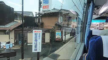 gx010268.mp4_snapshot_00.30_thumb.jpg
