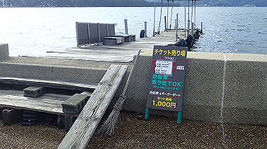 pc200502_thumb.jpg
