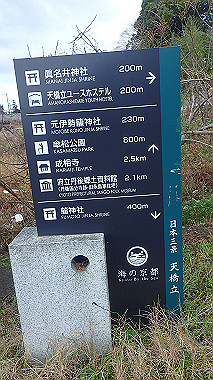 pc200530_thumb.jpg