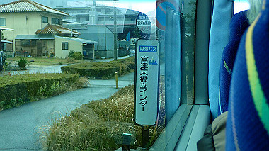 pc200596_thumb.jpg