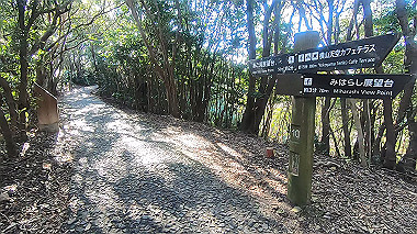 gx010291.mp4_snapshot_00.13_thumb.jpg