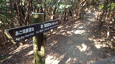 pc280656_thumb.jpg