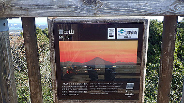 pc280669_thumb.jpg