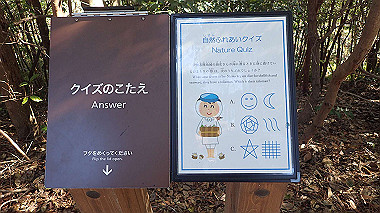 pc280692_thumb.jpg