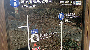 pc280702_thumb.jpg