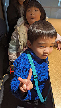 2024-01-01_14-42-24_000_thumb.jpg